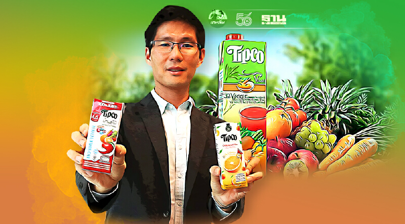 ทิปโก้ มูฟสู่ functional product ดันยอดน้ำผลไม้ครึ่งปีหลัง
