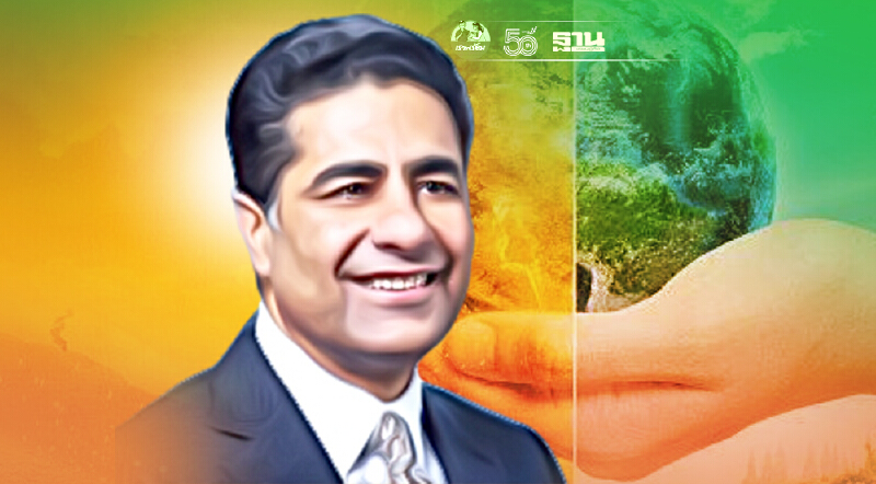 ดีลอยท์ เดินหน้าพันธกิจ Net Zero ภายในปี 2573