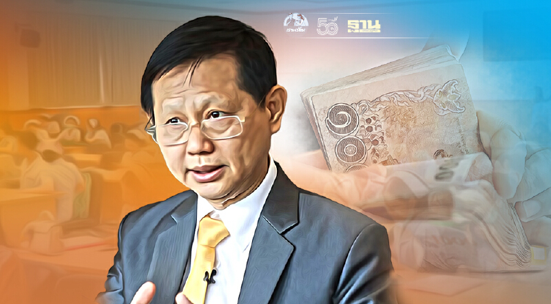 หมอระวีวอนรัฐจ่ายเงินเพิ่มพิเศษให้ พนักงานกระทรวงฯ และลูกจ้างชั่วคราว สธ.