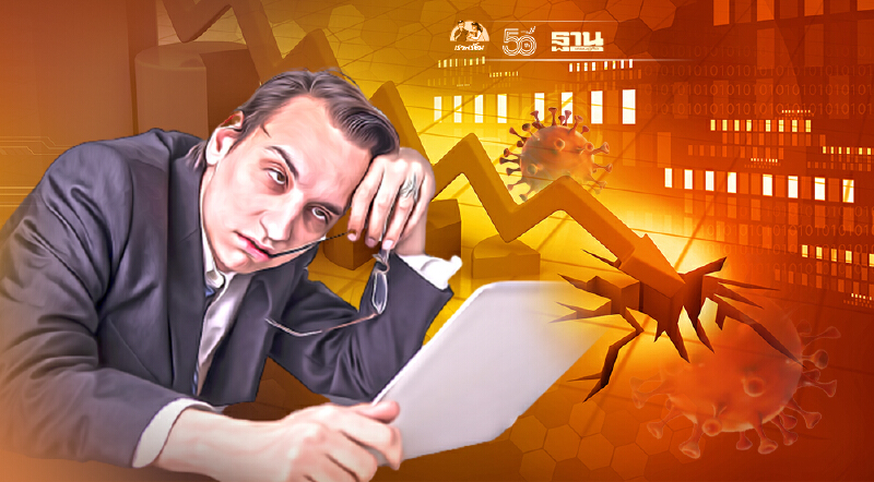 โควิด-19 เร่งตัว การเมืองในประเทศ กดดันหุ้นไทยภาคเช้าปิดลบ 6.46 จุด