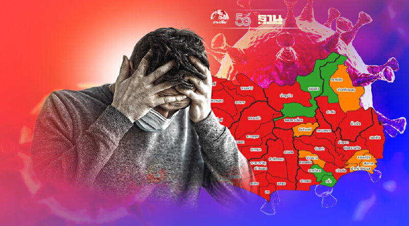 โควิด-19คร่าอีก3ศพระยองกลุ่มเสี่ยงโรคประจำตัว-สูงวัย