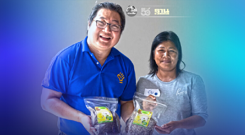 “วรวุฒิ อุ่นใจ”แนะผู้ประกอบการเอสเอ็มอีปรับตัวสู่ตลาดใหม่ “ออมนิแชลแนล”