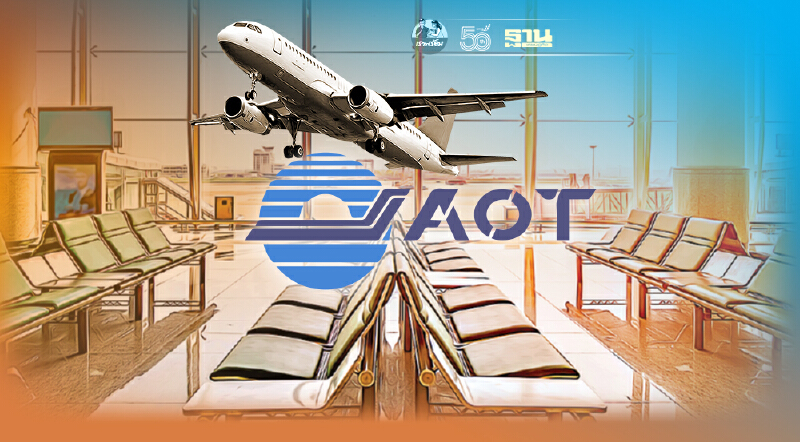 ทอท.ชงครม.ขอต่ออายุ28สัญญาสัมปทานออกไปอีก20เดือน