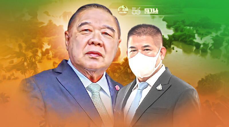 “บิ๊กป้อม-ธรรมนัส” ห่วงน้ำหลากเหนือ-ใต้ ประสาน ส.ส.ในพื้นที่ช่วย ปชช.ทันที