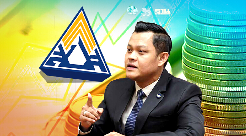 ประกันสังคม จ่ายเยียวยา ม.33 พื้นที่สีแดงเข้มรวมแล้วกว่า 4.5 พันล้านบาท