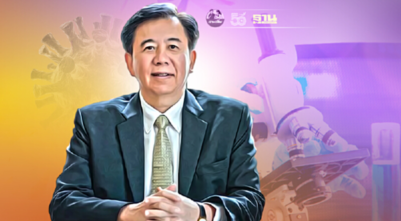 ข่าวดี ! นักวิทยาศาสต์ออสเตรเลียพบ 2 โปรตีนสำคัญในการพัฒนายารักษาโควิด-19 ข่าวดี ! นักวิทยาศาสต์ออสเตรเลียพบ 2 โปรตีนสำคัญในการพัฒนายารักษาโควิด-19