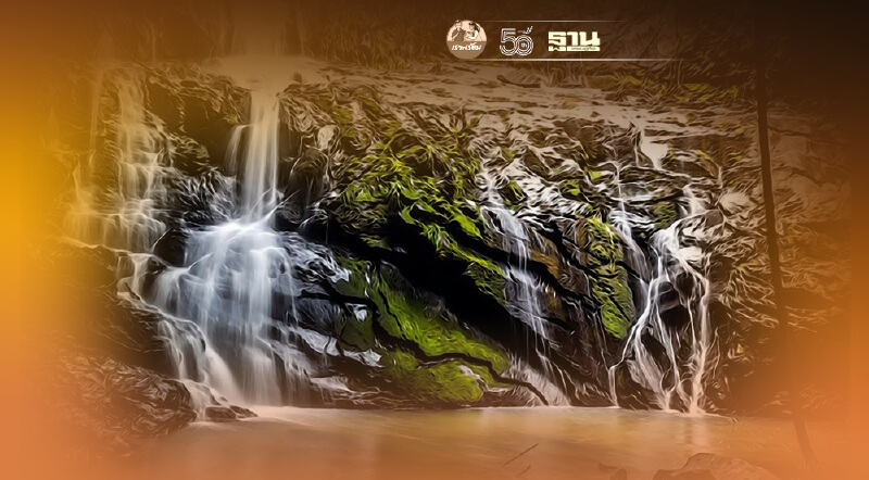 เปิดพิกัด"โตนอ่าวยน"น้ำตกสวยที่กลายเป็นฉากเศร้า"ฆ่าแหม่มสวิส"