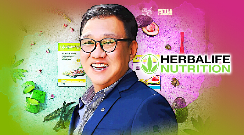 เฮอร์บาไลฟ์ เปิดระบบสมาชิกใหม่ PCP เจาะฐานลูกค้า Gen Z