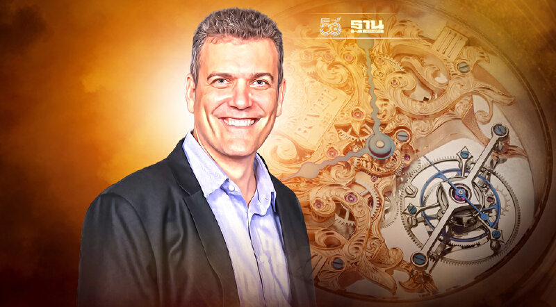 ห้างเซ็นทรัล ดึง 100 แบรนด์นาฬิกาหรู รีเทิร์นจัด Watch Fair 2021