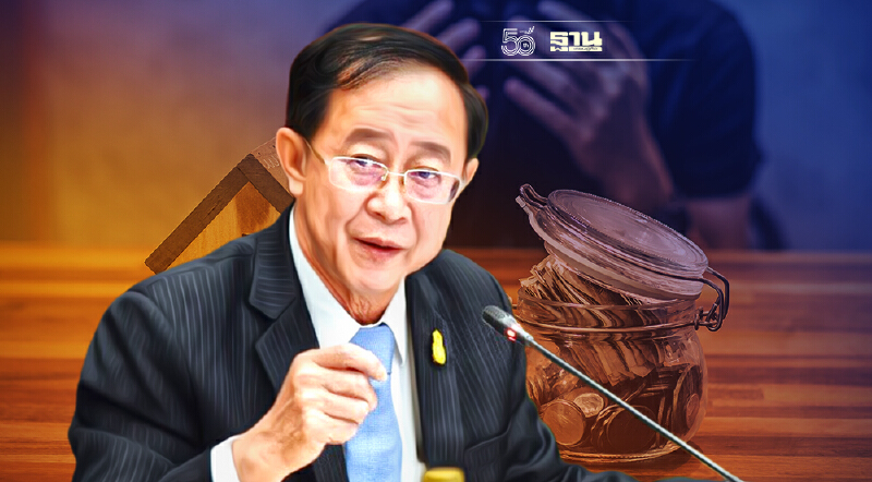 ขยายเพดานหนี้  เปิดช่องคลังกู้เพิ่ม 1.2 ล้านล้านบาท