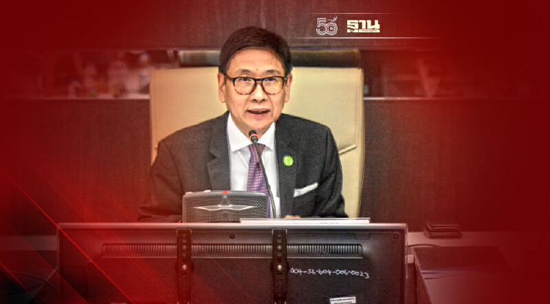 บอร์ดกองทุนอนุรักษ์พลังงานไฟเขียว 3.2 พันล.งบปี 64 จ้างงาน-กระตุ้นเศรษฐกิจ