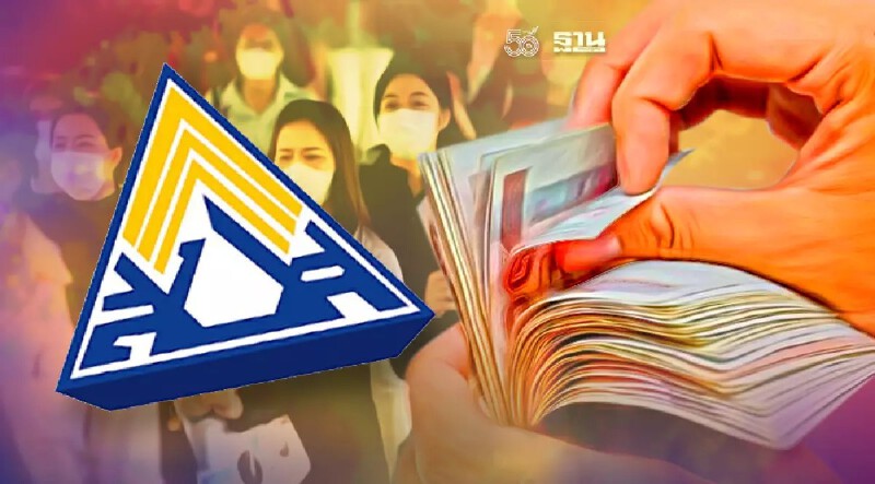 ประกันสังคมมาตรา 40 ประกันสังคมโอนเงินเยียวยากลุ่มตกหล่นแล้ว เช็คด่วน
