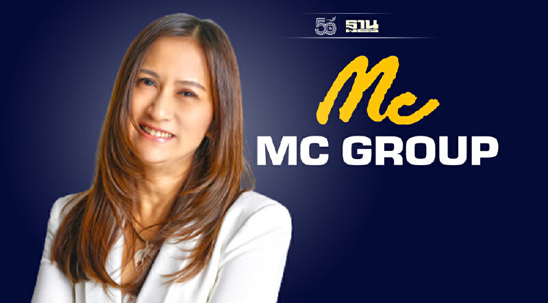 “แม็คกรุ๊ป” ดึง หมอเจี๊ยบ ขายเสื้อช่วยผู้ป่วยโควิดที่เข้าไม่ถึงการรักษา