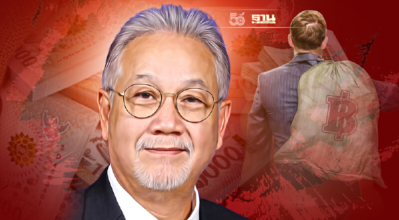 “เกียรติ”ย้ำเพิ่มหนี้สาธารณะ 70% "กระสุนมีจำกัด ทุกนัดต้องเข้าเป้า"