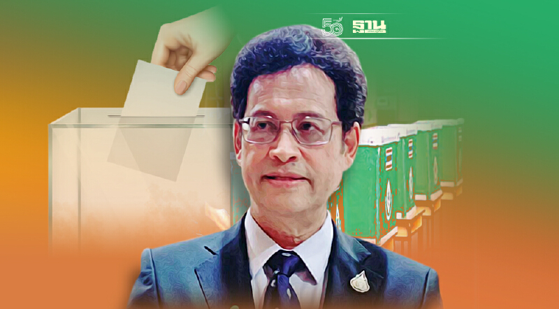 ร่างแก้รัฐธรรมนูญ เลือกตั้งบัตร 2ใบ  ถึงมือ"นายกฯ" 27 ก.ย.นี้