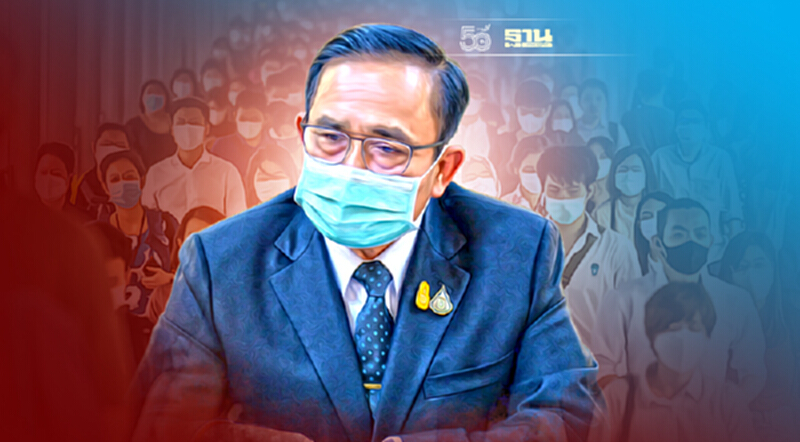 ประชาชนส่วนใหญ่เชื่อ "บิ๊กตู่" นั่งนายกฯ สมัยสุดท้าย ประชาชนส่วนใหญ่เชื่อ "บิ๊กตู่" นั่งนายกฯ สมัยสุดท้าย