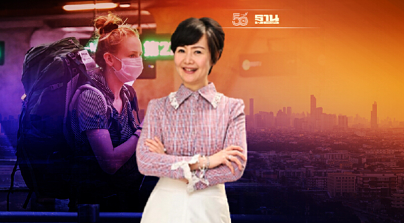 KTC เสริฟโปร-หนุนพันธมิตร รับท่องเที่ยว “ล้างแค้นเอาคืน” หลังโควิด KTC เสริฟโปร-หนุนพันธมิตร รับท่องเที่ยว “ล้างแค้นเอาคืน” หลังโควิด