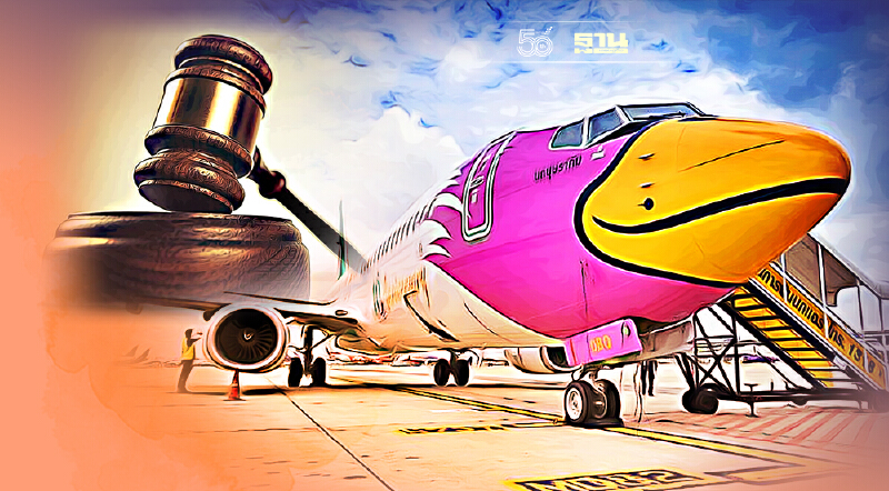 "นกแอร์"เผยศาลนัดฟังคำสั่งแผนฟื้นฟู 15 ก.ย.นี้ หลังเจ้าหนี้เจรจาไม่ลงตัว "นกแอร์"เผยศาลนัดฟังคำสั่งแผนฟื้นฟู 15 ก.ย.นี้ หลังเจ้าหนี้เจรจาไม่ลงตัว