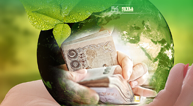 ทส.กระตุ้นจัดซื้อจัดจ้างสินค้า-บริการเป็นมิตรสิ่งแวดล้อม ทส.กระตุ้นจัดซื้อจัดจ้างสินค้า-บริการเป็นมิตรสิ่งแวดล้อม