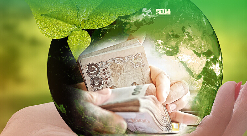 ทส.กระตุ้นจัดซื้อจัดจ้างสินค้า-บริการเป็นมิตรสิ่งแวดล้อม