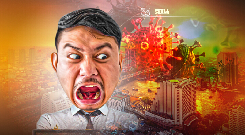 โควิดสายพันธุ์ มิว เข้าใกล้ไทยมากขึ้น หมอเฉลิมชัยเผยพบติดเชื้อที่ญี่ปุ่น