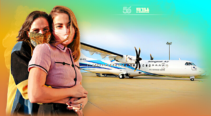 "บางกอกแอร์เวย์ส"กลับมาเปิดบินกรุงเทพฯ-ตราด เริ่ม 1 ต.ค.นี้