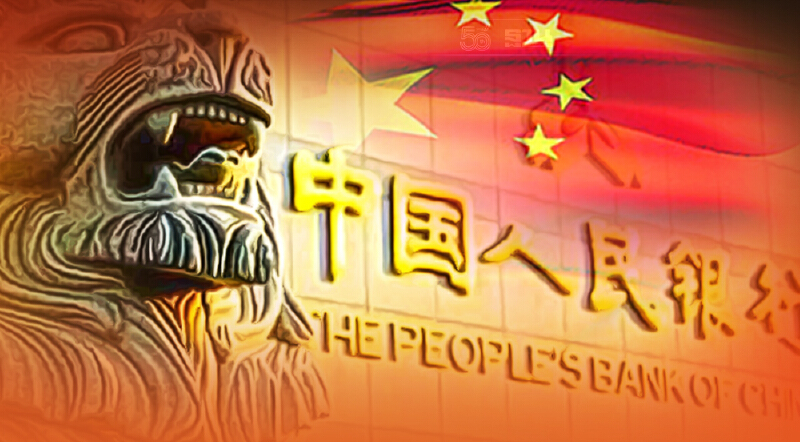 แบงก์ชาติจีนไม่อุ้มเอเวอร์แกรนด์ ยันผู้บริโภคต้องได้รับความคุ้มครอง