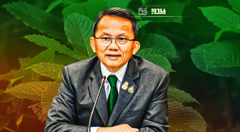 สภาผ่านร่างพรบ.พืชกระท่อม ปลูก-ขายได้ ห้ามเด็กต่ำกว่า 18 ปี สภาผ่านร่างพรบ.พืชกระท่อม ปลูก-ขายได้ ห้ามเด็กต่ำกว่า 18 ปี