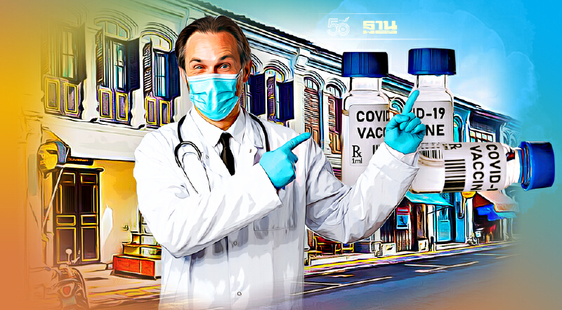 วชิระภูเก็ตเผยฉีดวัคซีนโควิดเข็ม3ใช้วัคซีนแค่20%แต่ภูมิขึ้นสูงกว่าปกติ วชิระภูเก็ตเผยฉีดวัคซีนโควิดเข็ม3ใช้วัคซีนแค่20%แต่ภูมิขึ้นสูงกว่าปกติ