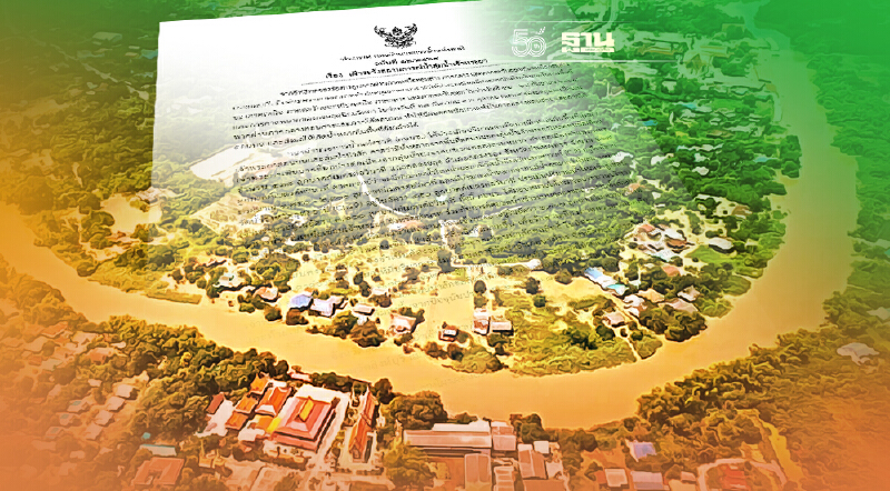 กอนช. ประกาศเตือน กทม- 8 จังหวัดรับมือน้ำหลาก 1-5 ต.ค. 64