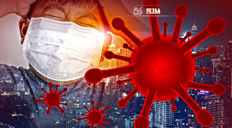 "Long Covid" อาการเรื้อรังไม่หายสนิทหลังป่วยโควิดพบมากถึง 36.5%