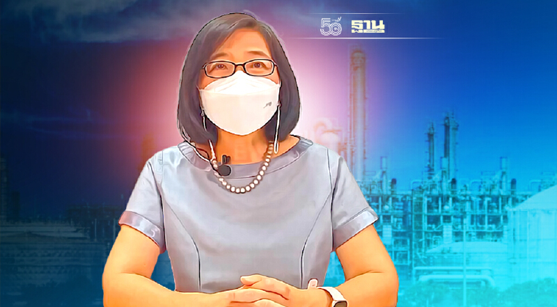 บอร์ดบีโอไบไฟเขียว โกลว์ ขยายลงทุนไรงไฟฟ้าโคเจนเนอเรชัน  6 พันล.