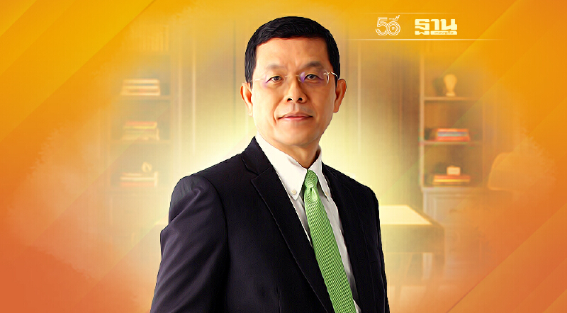 บีบีจีไอฯ รุกตลาดผู้บริโภคด้วยแบรนด์ B Nature+  ชูแนวคิด “ปลอดภัย ไร้โรค” Stay Safe, Stay Healthy