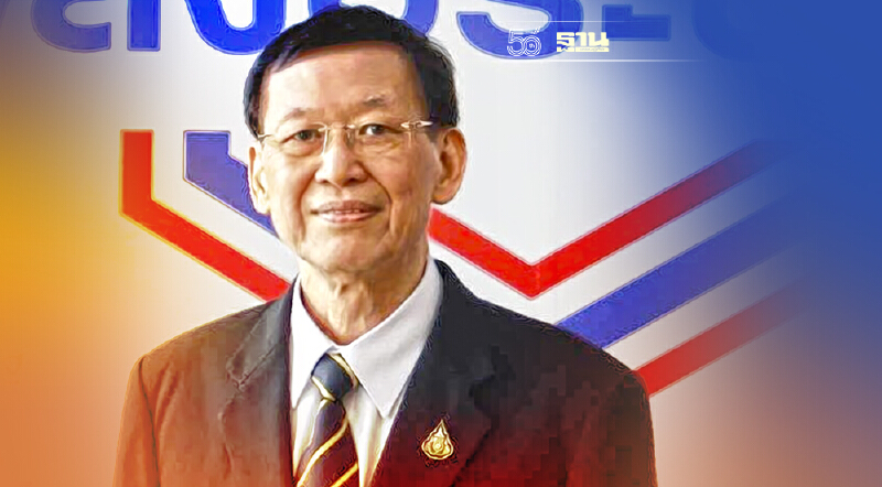 "ประวิตร"ตั้ง"ไพบูลย์" นั่งประธาน กก.กฎหมายฯ พปชร.