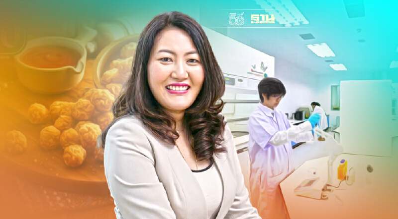 ซีพีเอฟ ดึงสตาร์ทอัพ ลุย “นวัตกรรมอาหาร” ตอบเทรนด์โลกอนาคต