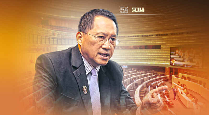 วันชัย แนะจับตา ส.ว. โหวตแก้ รธน.วาระ 3 ชี้สัญญาณไม่ปกติ