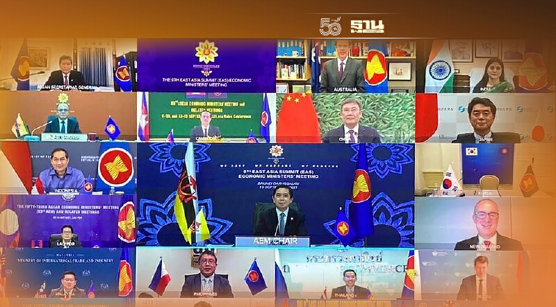 รัฐมนตรีการค้า 18 ประเทศ  ถกแนวทางฟื้นฟูเศรษฐกิจภูมิภาค