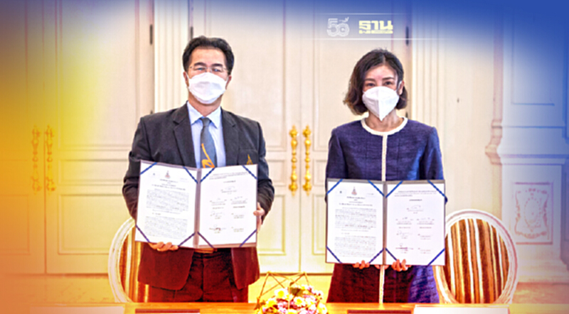 ณุศาศิริ ผนึกพันธมิตรเซ็นMOUสร้าง My Ozone เมืองกัญชาครบวงจร ณุศาศิริ ผนึกพันธมิตรเซ็นMOUสร้าง My Ozone เมืองกัญชาครบวงจร