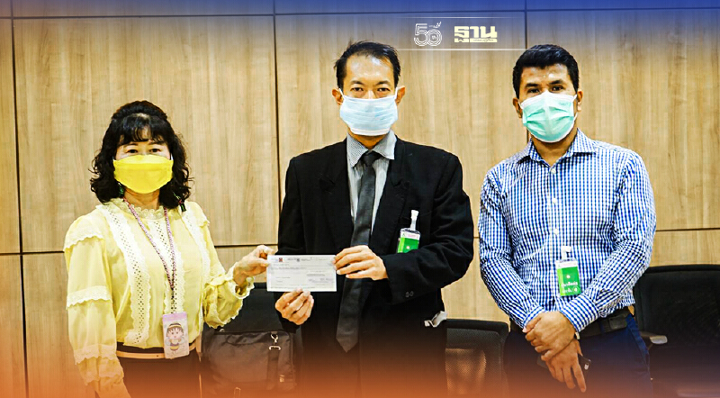 ปักหมุดเมืองอัจฉริยะพันล้าน ย่านบางนา-ตราด รับ EEC