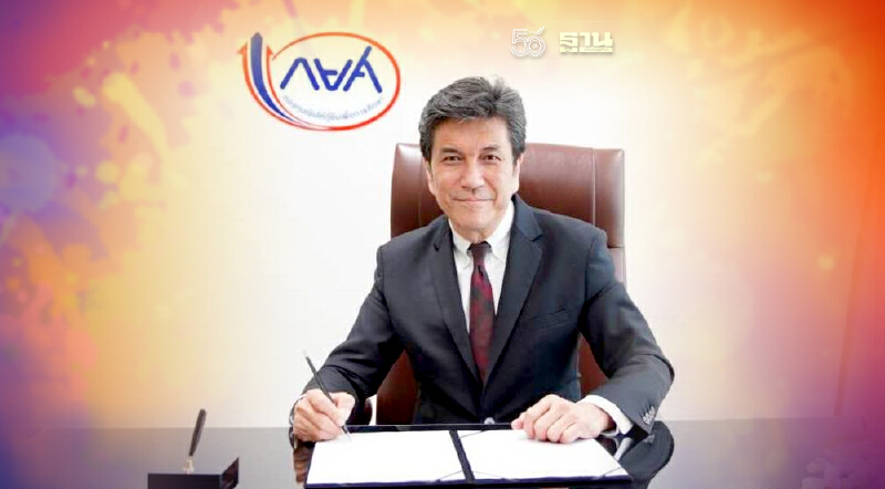 กยศ. เพิ่มวงเงินให้กู้เป็น 40,000 ล้าน เปิดยื่นกู้ได้ถึง 31 ต.ค.นี้