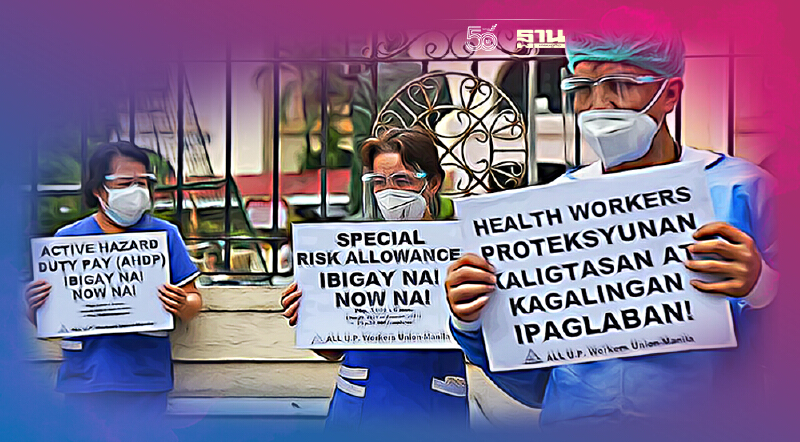 หมอ-พยาบาลฟิลิปปินส์ประท้วงเดือด ทวงรัฐเบี้ยวค่าตอบแทนด่านหน้าโควิด
