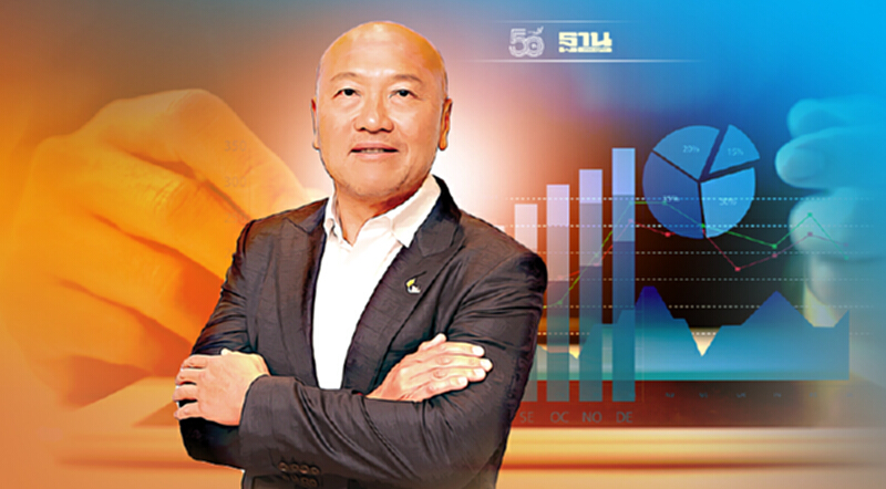 “ไทยยูเนี่ยน”ทุ่มอีก 3 พันล้านเข้าลงทุนใน “อาร์ แอนด์ บี ฟู้ด ซัพพลาย” “ไทยยูเนี่ยน”ทุ่มอีก 3 พันล้านเข้าลงทุนใน “อาร์ แอนด์ บี ฟู้ด ซัพพลาย”