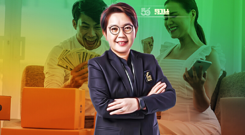 "SME D Bank" เดินหน้าหนุนเอสเอ็มอีสู่แพลตฟอร์มออนไลน์ก่อนยกระดับสู่ส่งออก