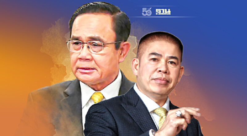 “ธรรมนัส”กราบขอโทษ“นายกฯ”หลังเคลียร์ใจกันที่มูลนิธิป่ารอยต่อ “ธรรมนัส”กราบขอโทษ“นายกฯ”หลังเคลียร์ใจกันที่มูลนิธิป่ารอยต่อ