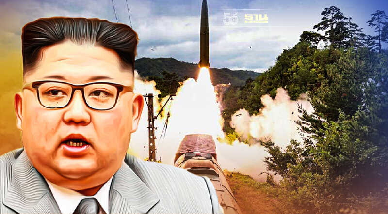 “คิม จอง อึน” คืนสู่สปอตไลท์ รูปลักษณ์ใหม่และกองร้อยมิสไซล์รถไฟ