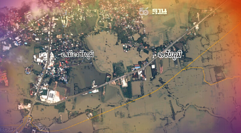 GISTDA ใช้ดาวเทียมจับภาพชัยภูมิ...น้ำเต็มเมือง! GISTDA ใช้ดาวเทียมจับภาพชัยภูมิ...น้ำเต็มเมือง!