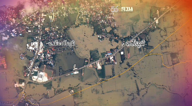 GISTDA ใช้ดาวเทียมจับภาพชัยภูมิ...น้ำเต็มเมือง!