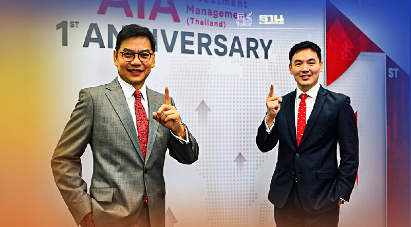 บลจ.เอไอเอ ปักธงเบอร์หนึ่ง  ยูนิต ลิงค์