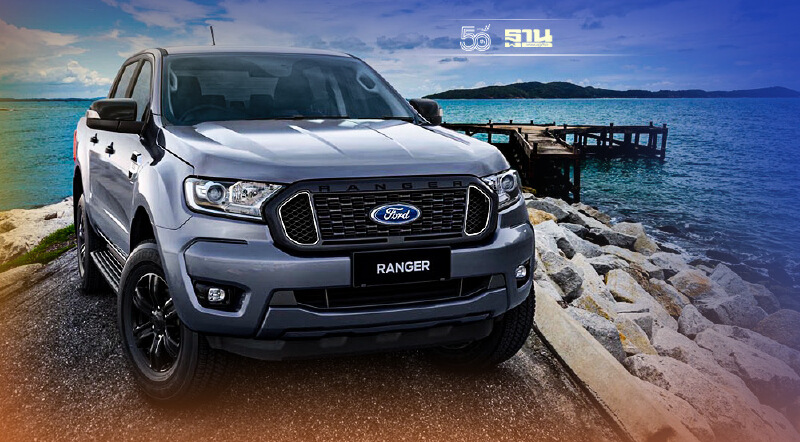 ฟอร์ด เรนเจอร์ ส่วนลดเกือบ 1 แสนบาท โปรโมชันทุกรุ่นก่อนเปลี่ยนโฉมใหม่