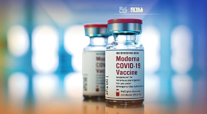 รวมรายชื่อ รพ.เปิดจองวัคซีนโมเดอร์นา มีที่ไหนบ้าง เช็คเลย